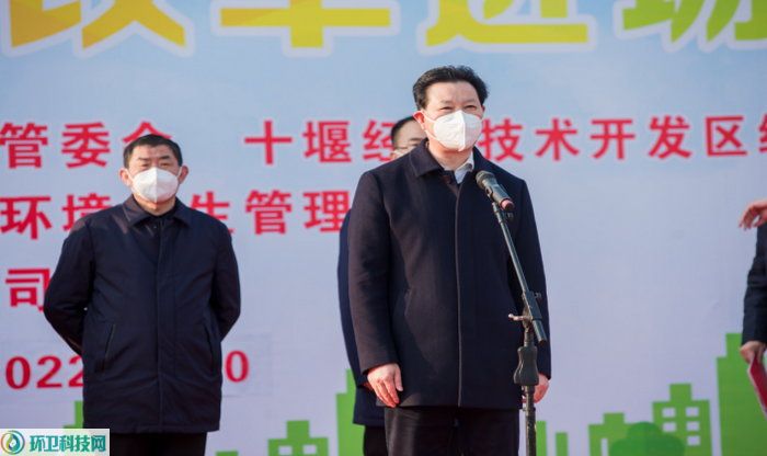 深圳东风环境承接,十堰经开区环卫作业全面实现市场化_环卫科技网