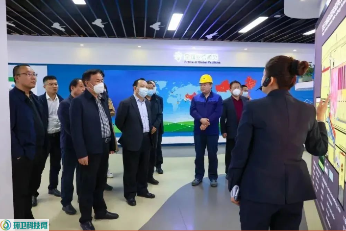 山东省政协调研组到东营三峰公司调研!_环卫科技网