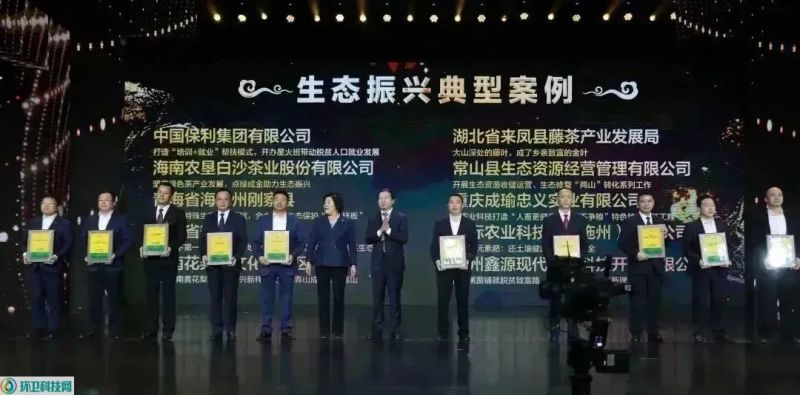 物业优质服务典型经验_物业优质服务典型经验_物业优质服务典型经验