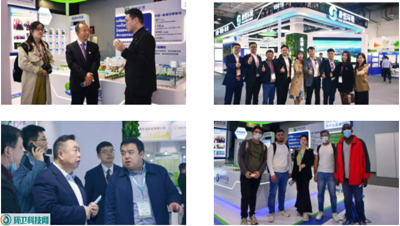 康恒环境精彩亮相中国国际环保展览会!_环卫科技网