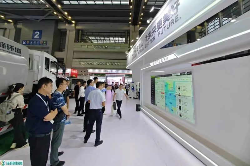 盈峰环境精彩亮相2023中国环卫博览会_环卫科技网