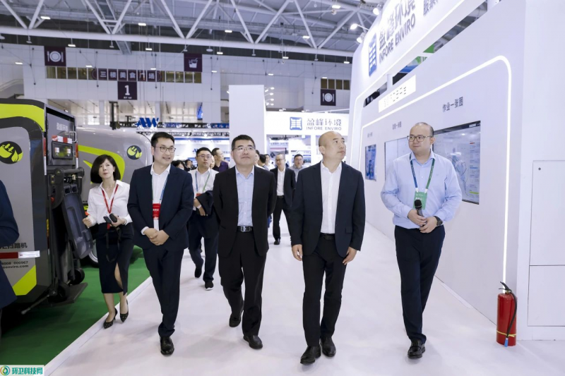 盈峰环境亮相2024深圳（国际）市容环境产业博览会_环卫科技网